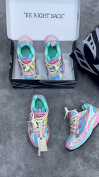 Off-White Be Right Multicolor